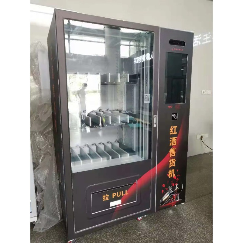 Hot Sale Touch Screen Beer cha - Smart Card Reader 评论和价格