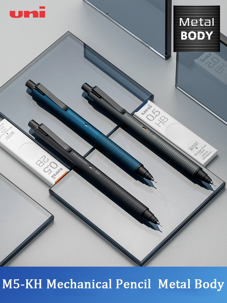 Uni KuruToga Metal Mechanical  - Office Work Tech 评论和价格