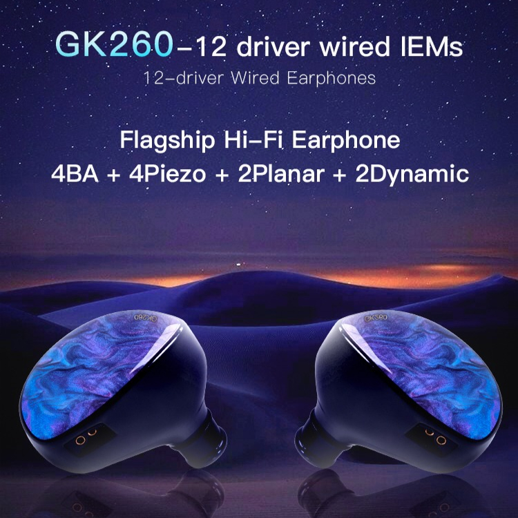 GEEKWOLD GEEK WOLD GK260 4 BA+ - Office Work Tech 评论和价格