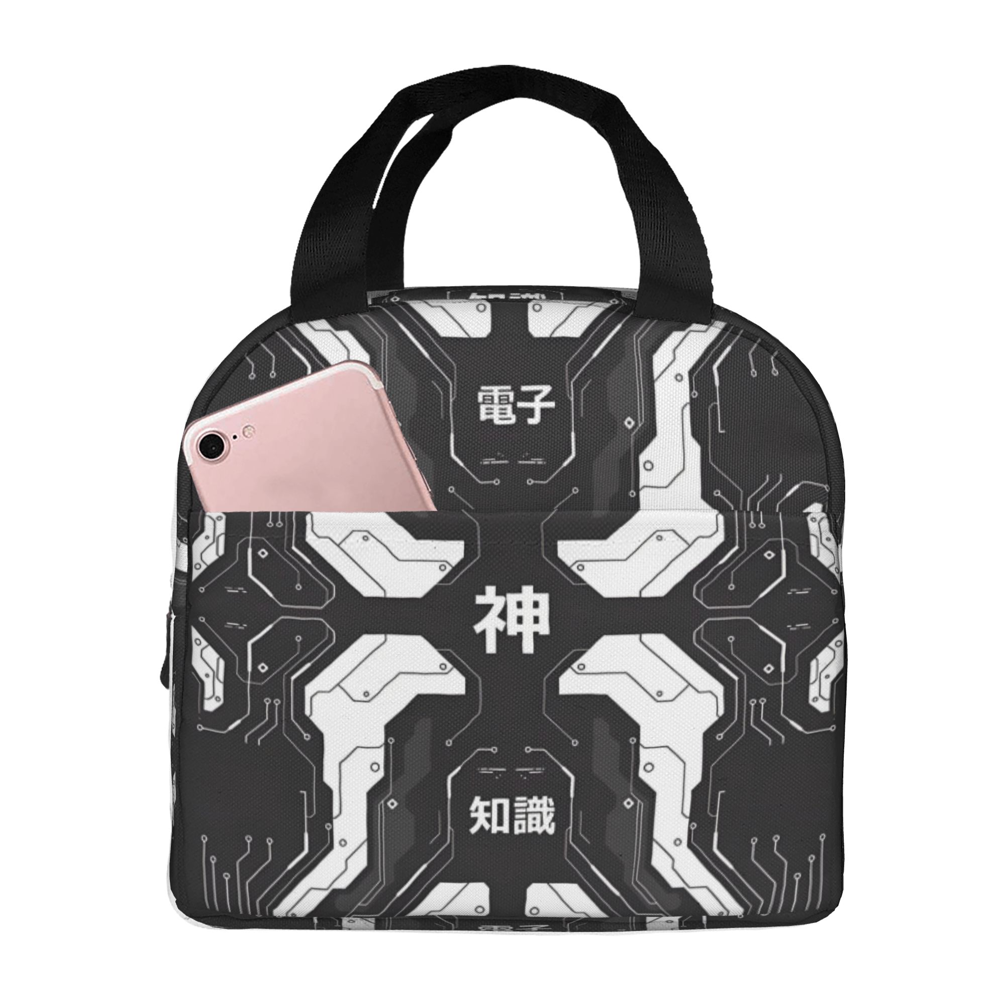 Custom Cyberpunk Japanese  Lun - Office Tech Bag 评论和价格