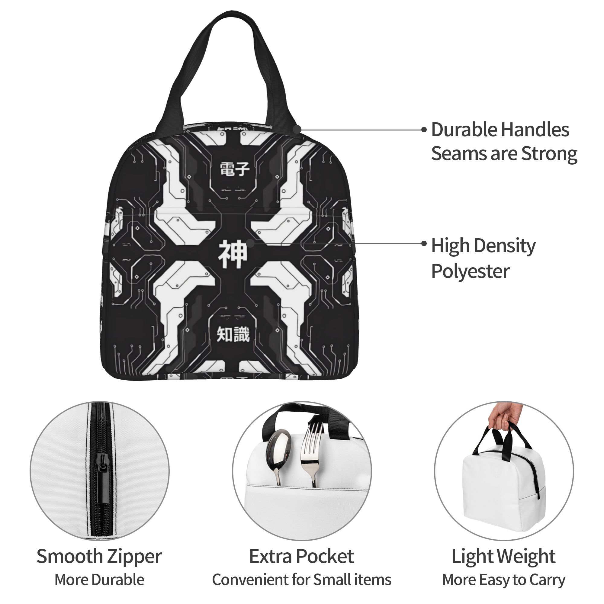 Custom Cyberpunk Japanese  Lun - Office Tech Bag 评论和价格