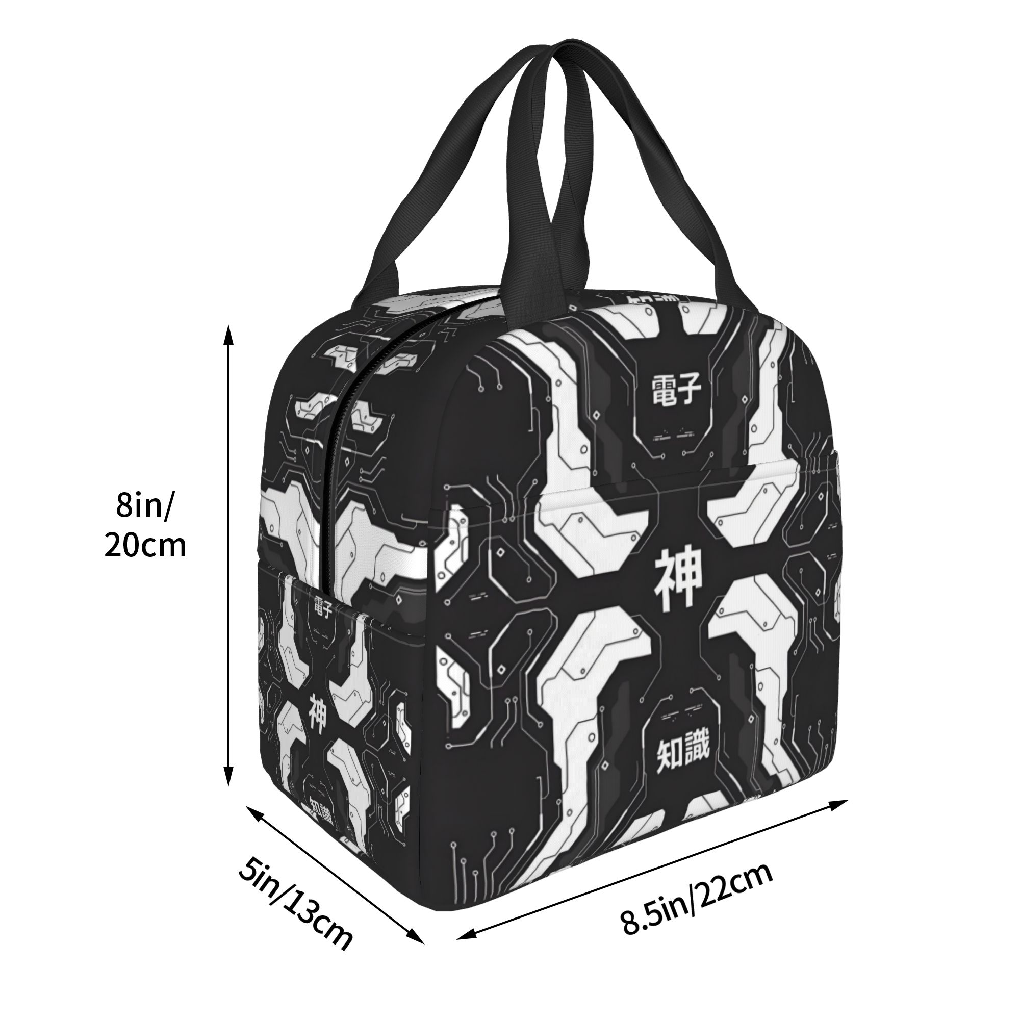 Custom Cyberpunk Japanese  Lun - Office Tech Bag 评论和价格
